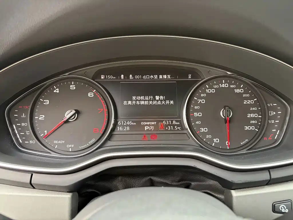Audi A4L — миниатюра 9