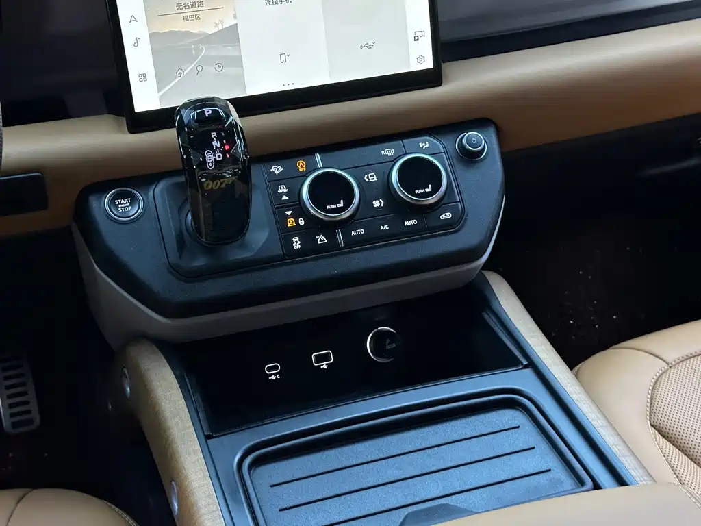 Land Rover Defender — миниатюра 17