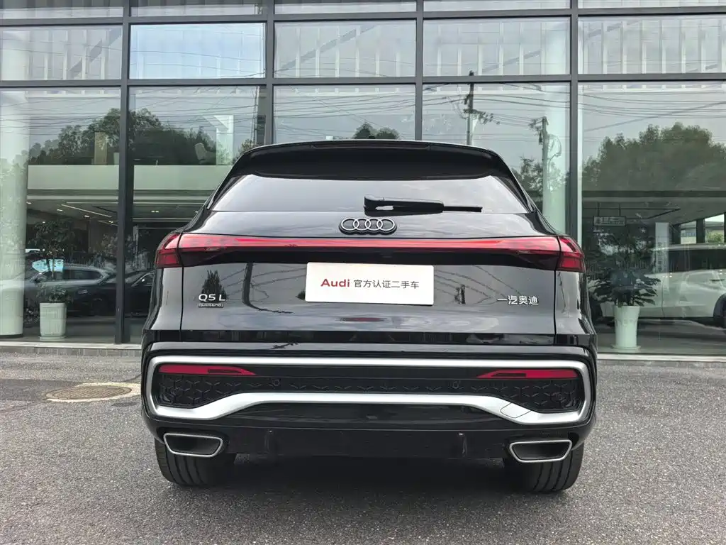 Audi Q5L 2026 2.0T
