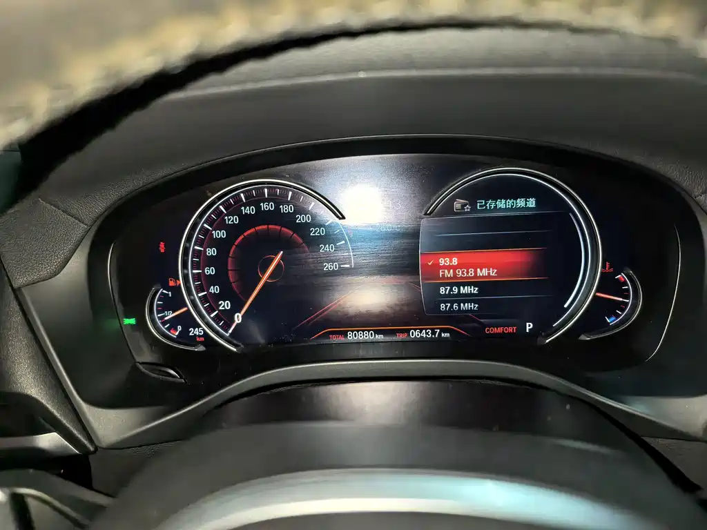 BMW X3 — миниатюра 16