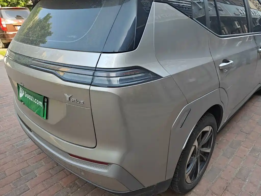 Aion Y 2025 Plus 510 Smart