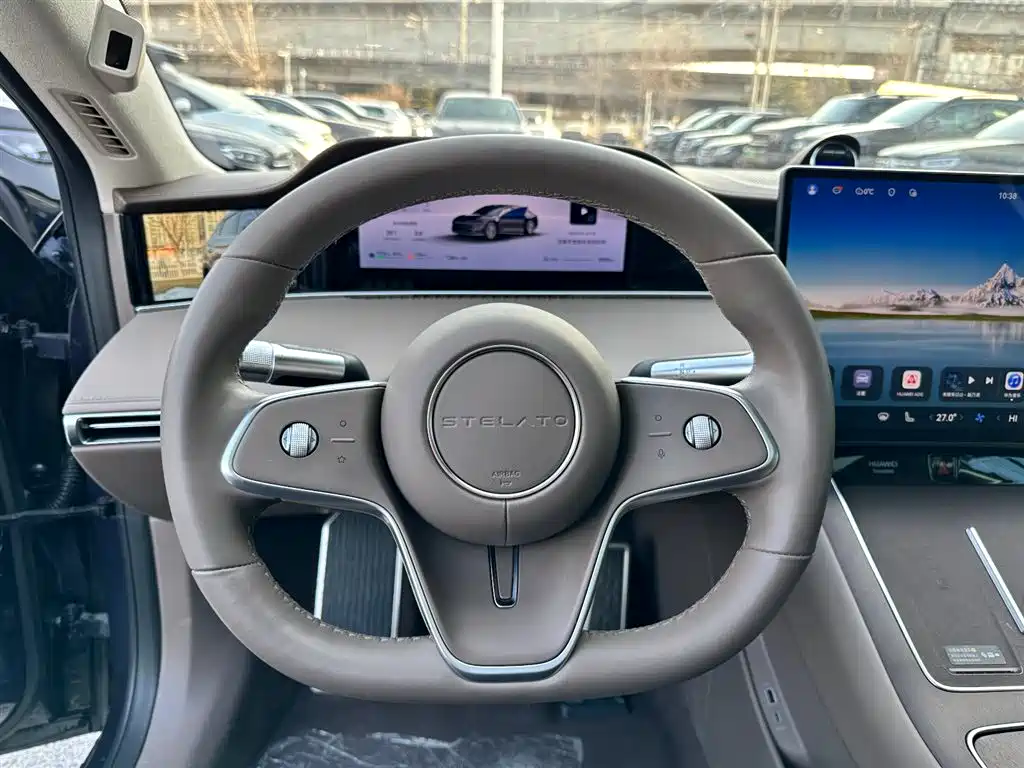 AITO ENJOY THE WORLD S9