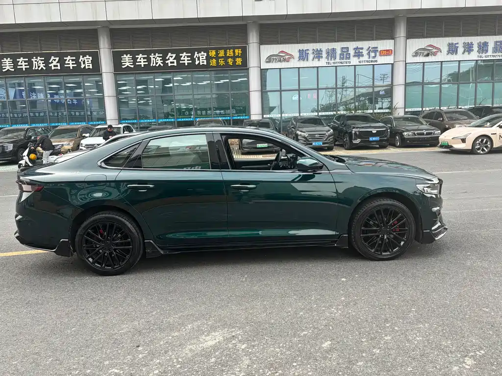 GEELY AUTOMOBILE XINGRUI