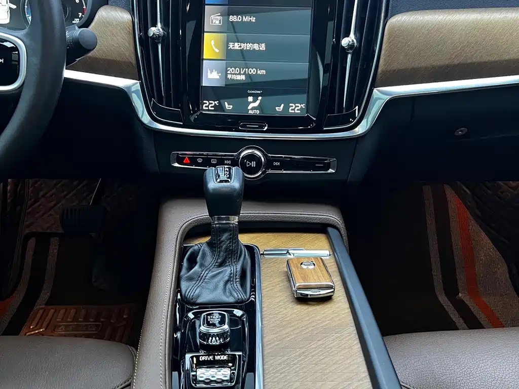 Volvo S90 — миниатюра 22