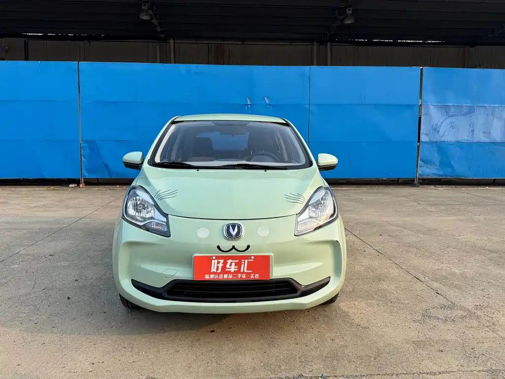 Changan E-Star 2021 (31.95kWh)