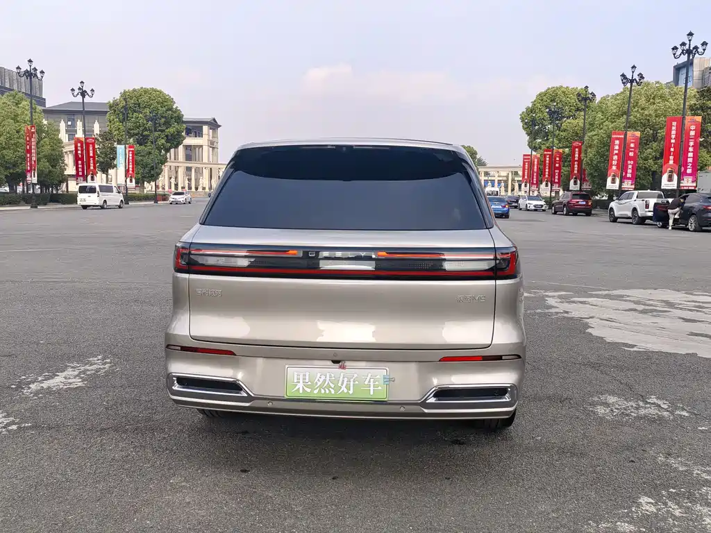 Geely Galaxy Galaxy M9 M9 2025 210km