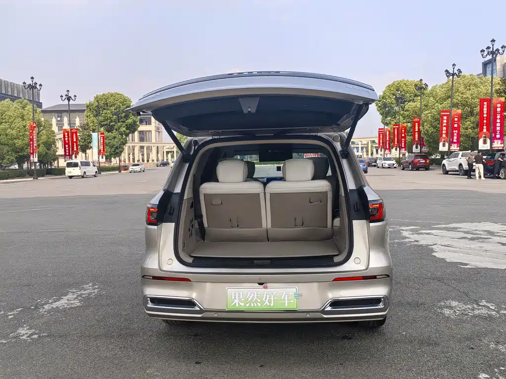 Geely Galaxy Galaxy M9 M9 2025 210km
