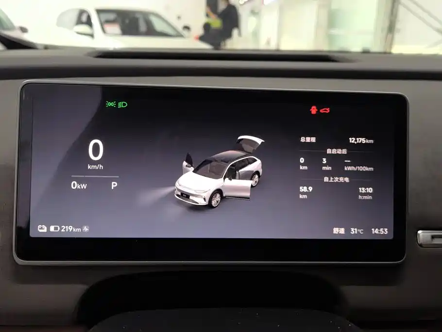 Leapmotor Leapmotor C11 — миниатюра 14