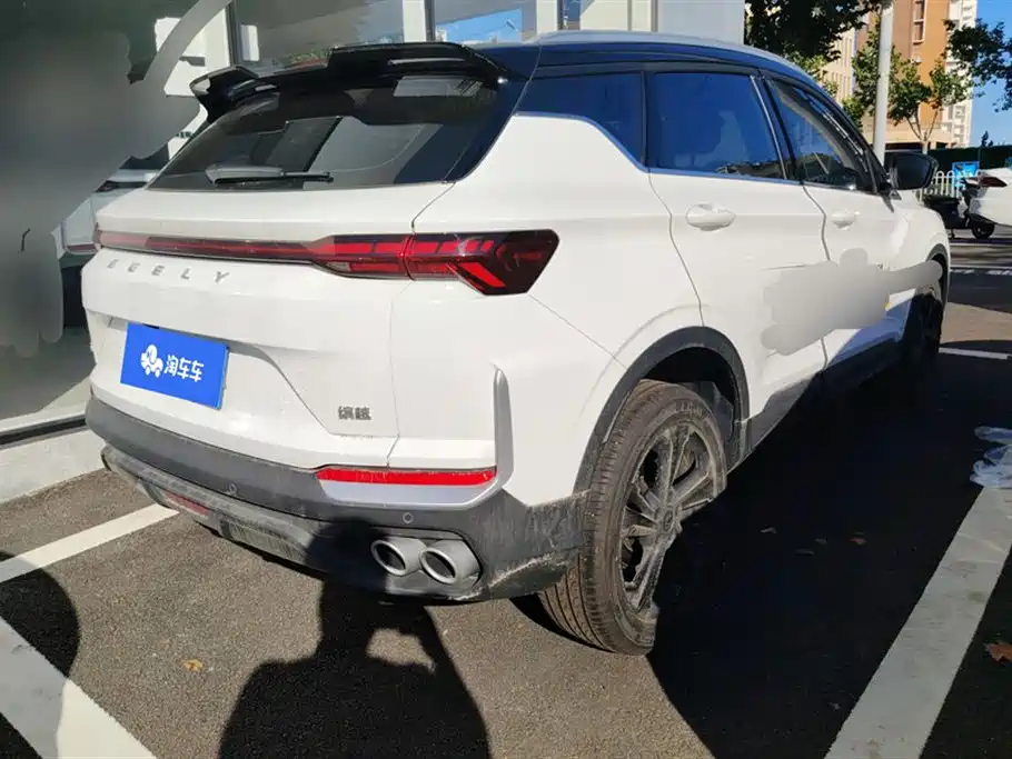 GEELY AUTOMOBILE BINYUE