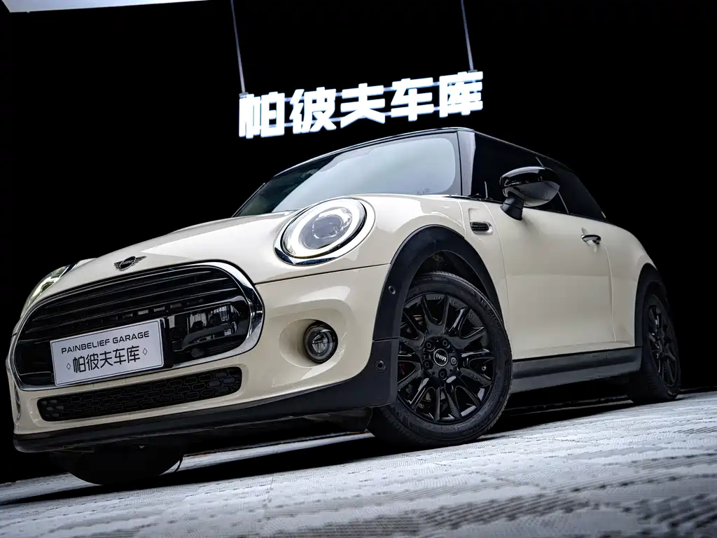 MINI Mini — миниатюра 9