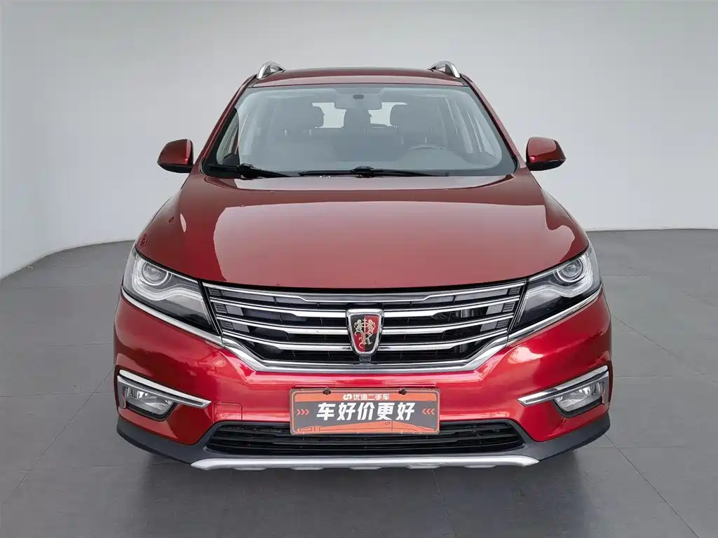 Roewe RX5 2016 20T AT Smart