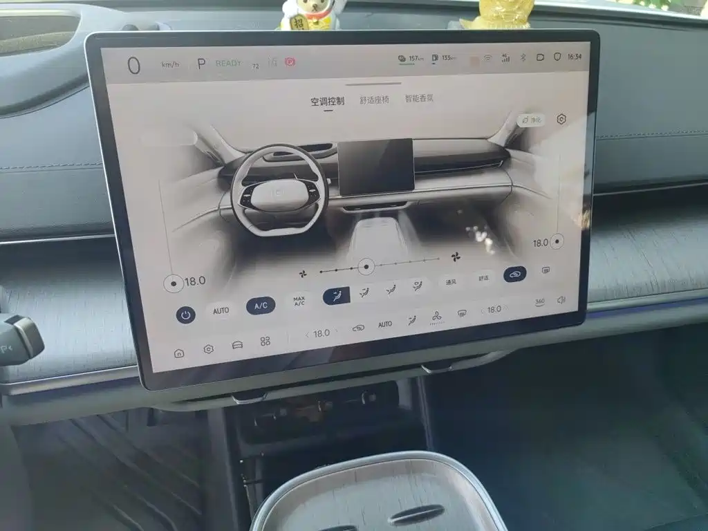 Qiyuan Qiyuan A07 — миниатюра 4