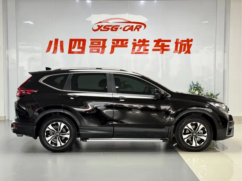 Honda CR-V 2021 240TURBO CVT Comfort