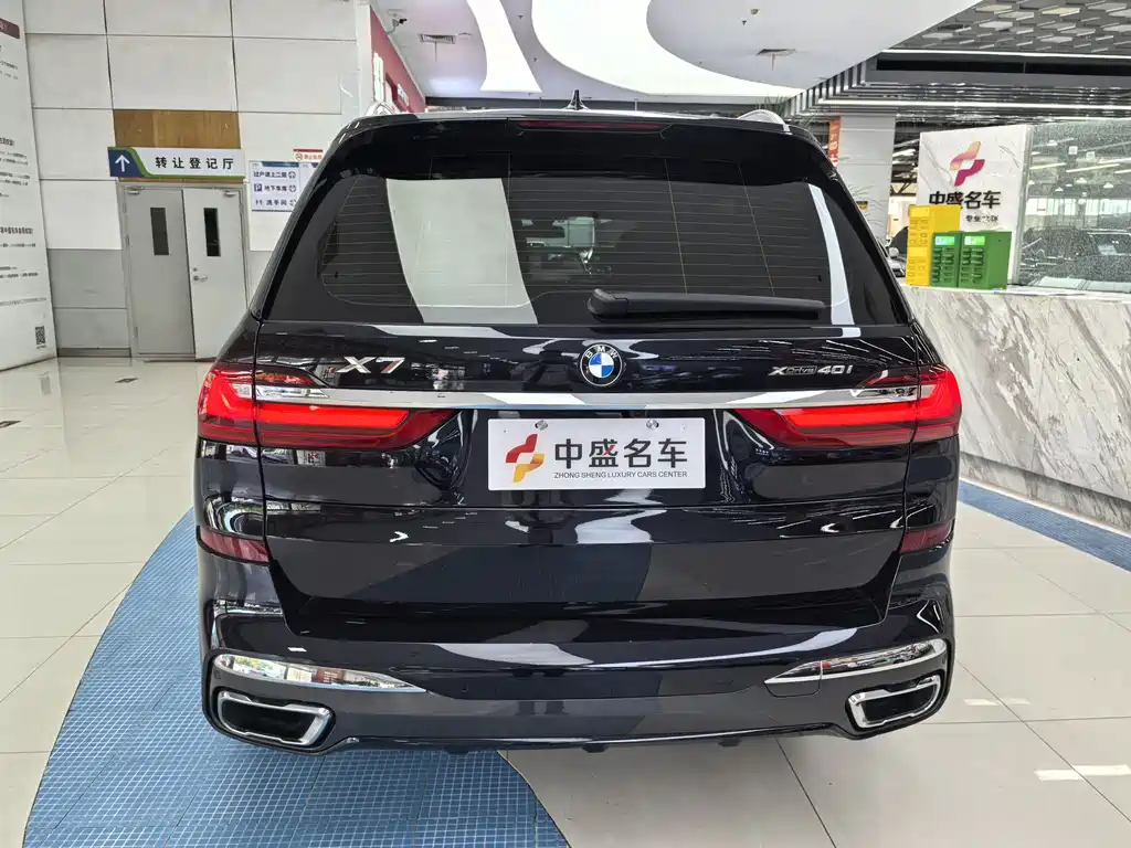 BMW X7 2022 xDrive40i Premium M Sport