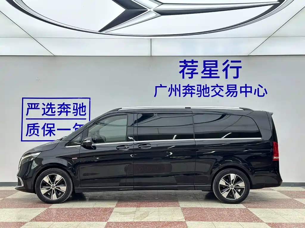 Mercedes-Benz V-Class — миниатюра 5