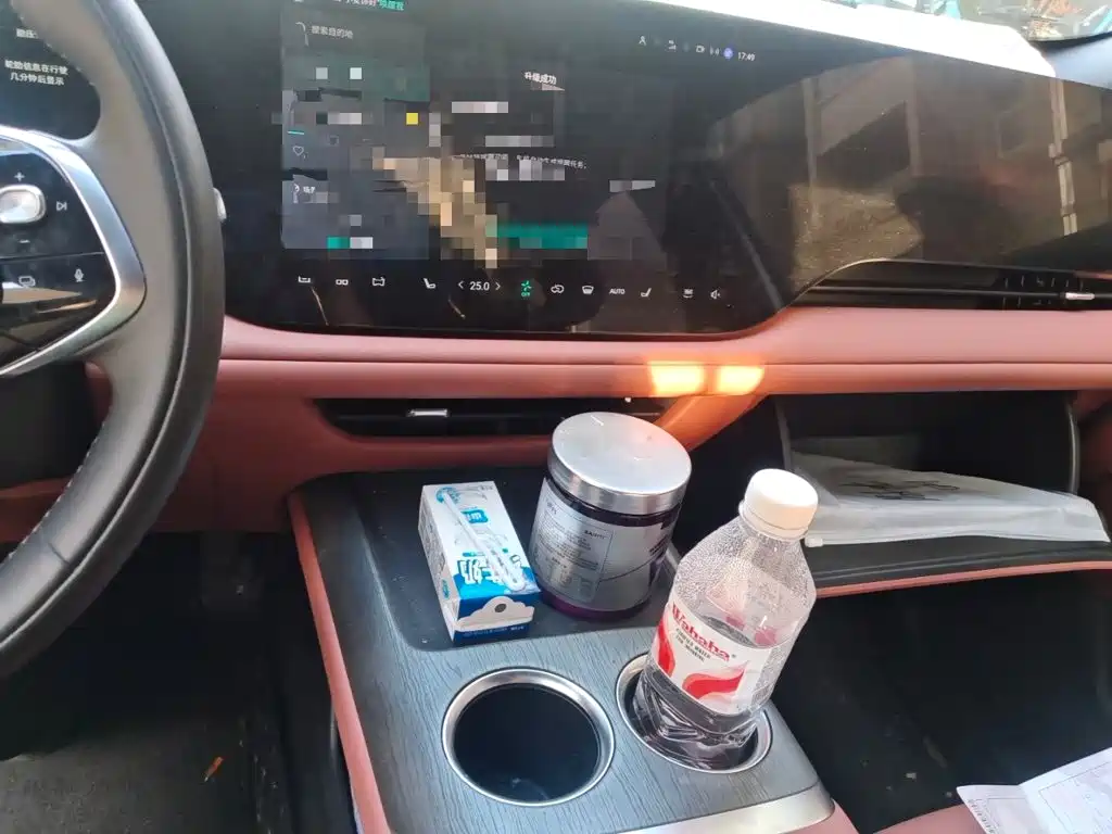 Changan CS75 PLUS — миниатюра 9