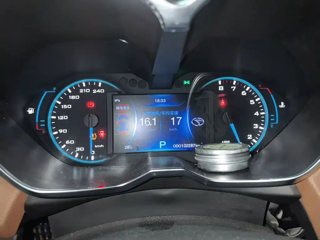 Soueast DX7 2015 1.5T AT Luxury