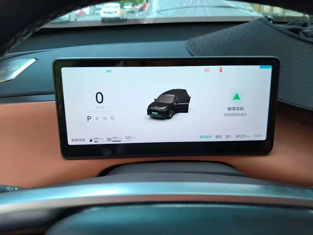 Leapmotor Leapmotor C16 — миниатюра 8