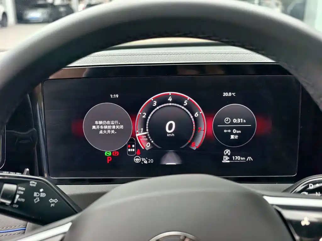 Volkswagen Tiguan L — миниатюра 20