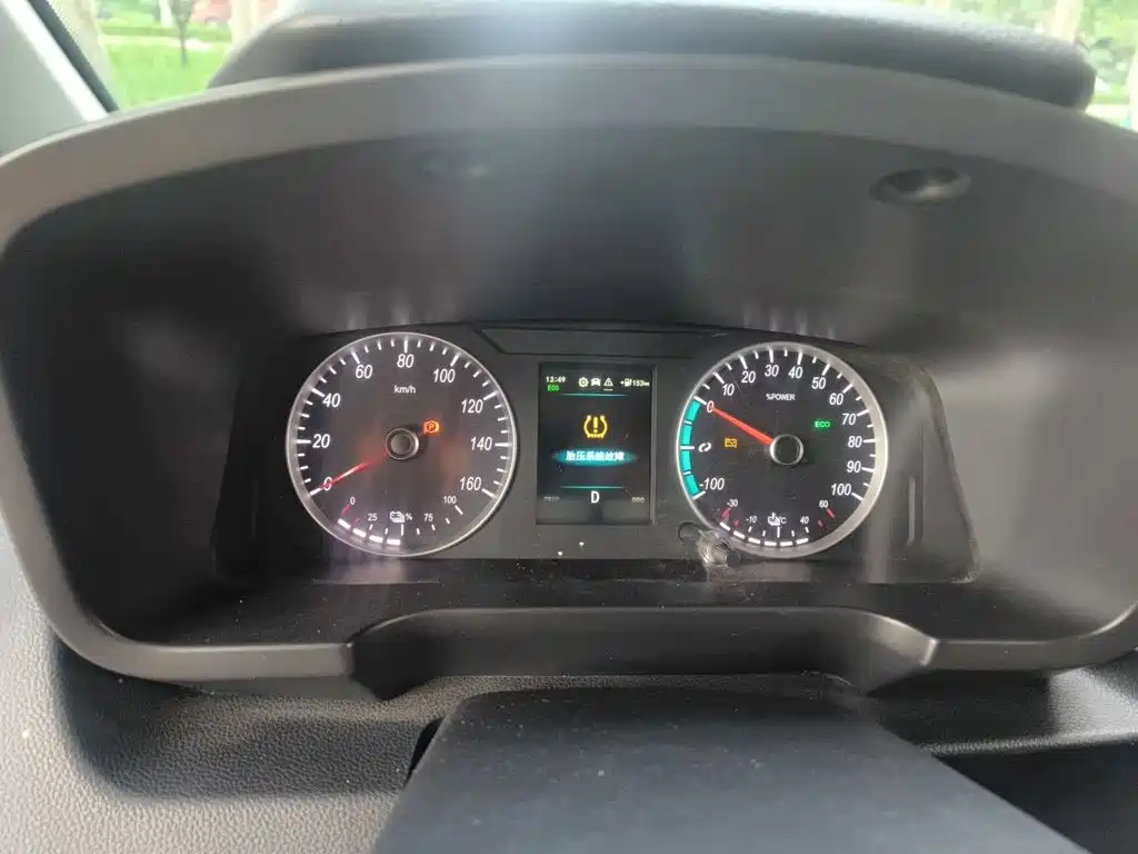 Foton Zhilan Genie E5 — миниатюра 4