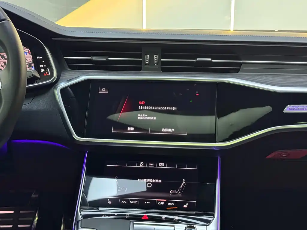 Audi A6L — миниатюра 23