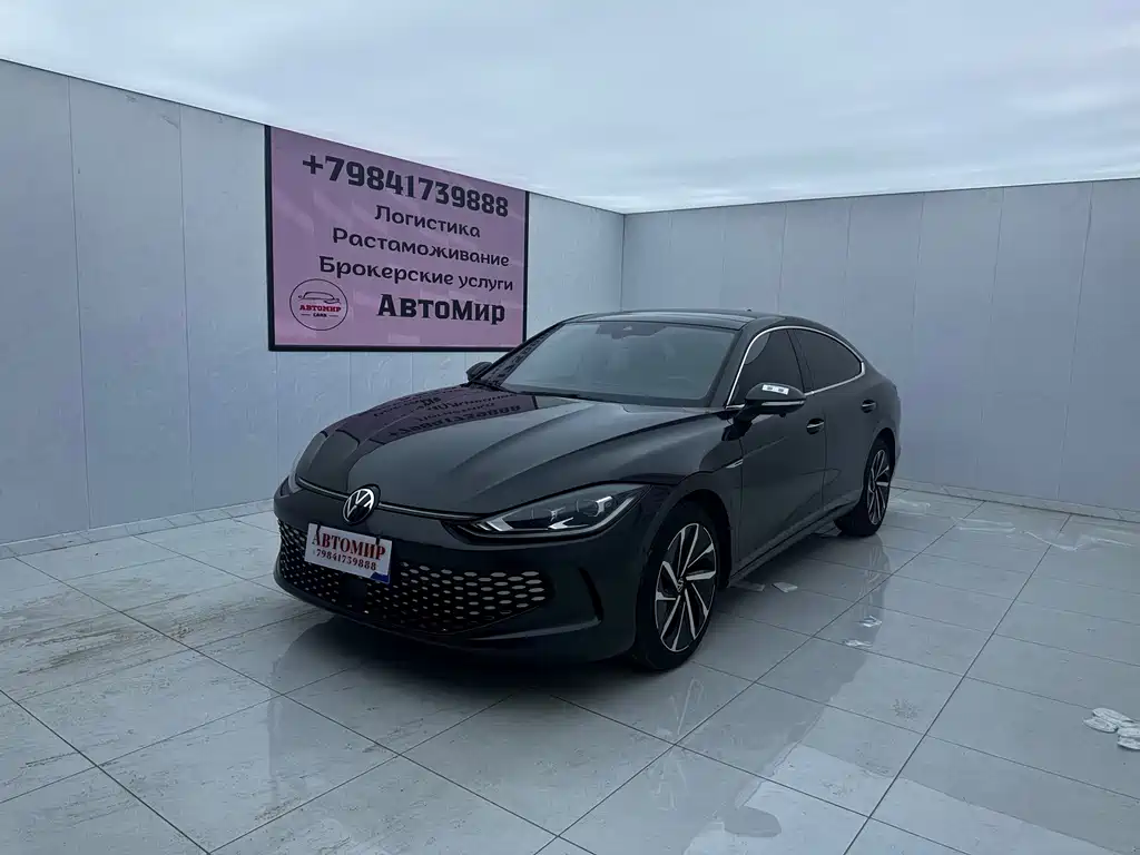 2023 Volkswagen Arteon - zdjęcie 1 z 9