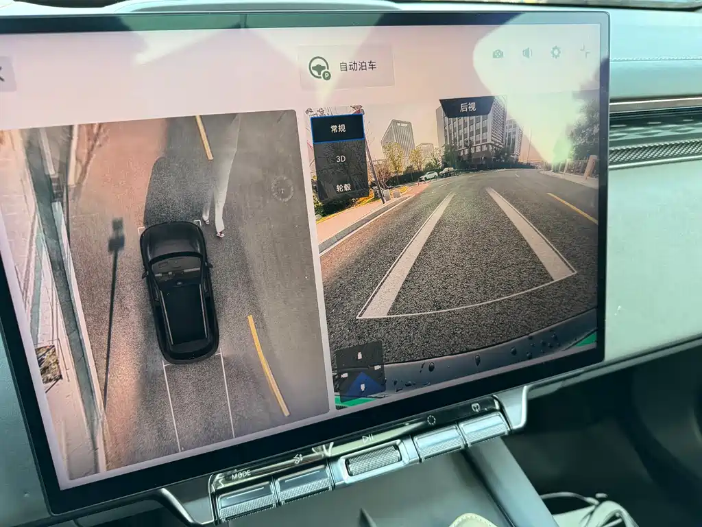 ZEEKR EXTREME KRYPTON 7X