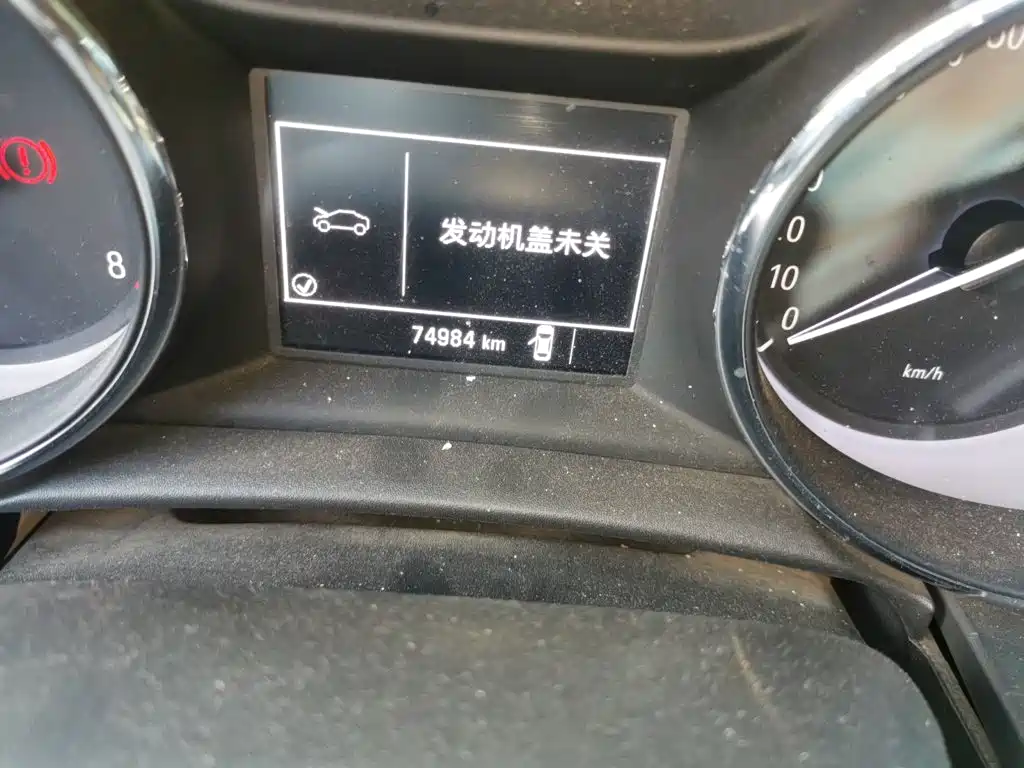 Buick Verano — миниатюра 13