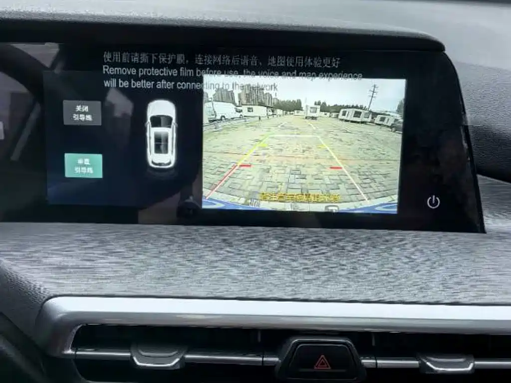 Changan CS35PLUS — миниатюра 11