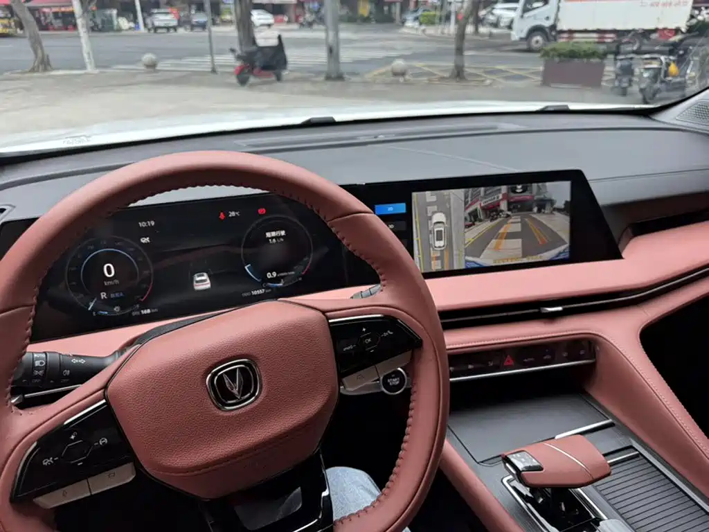 Changan CS75 PLUS — миниатюра 22