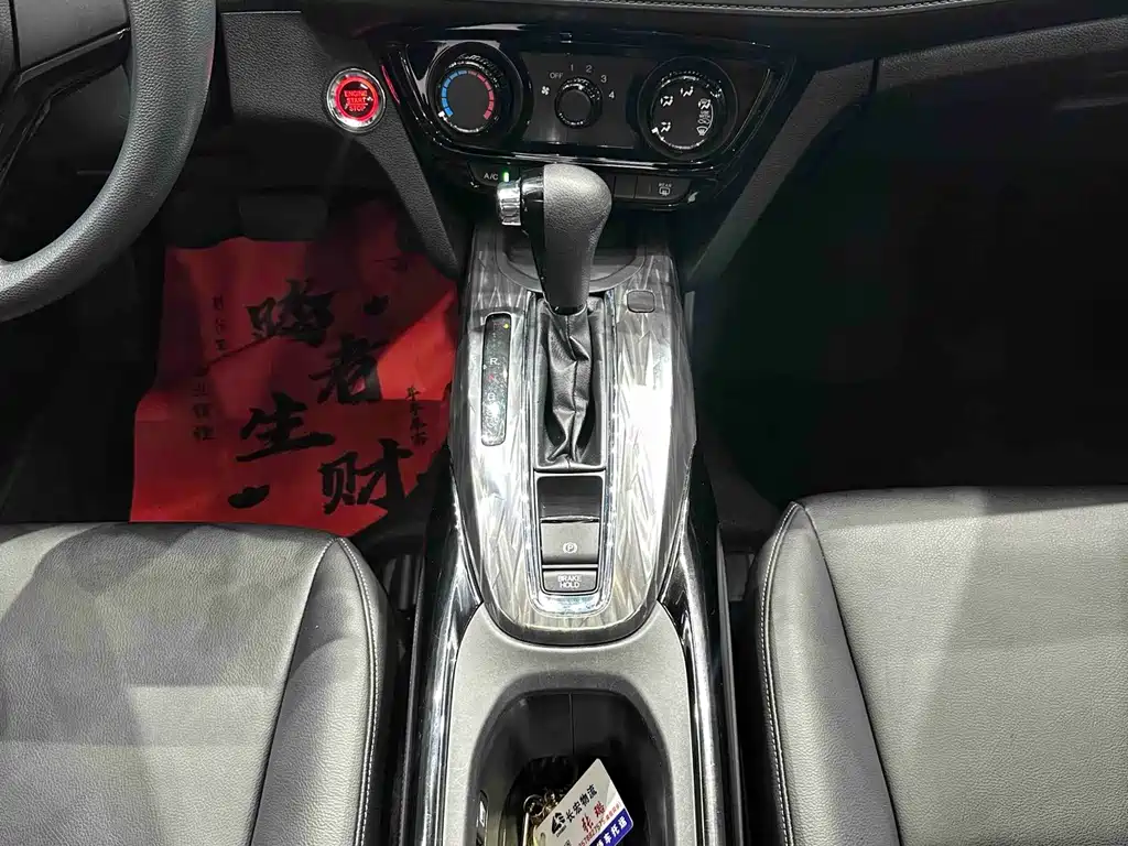 Honda XR-V — миниатюра 13