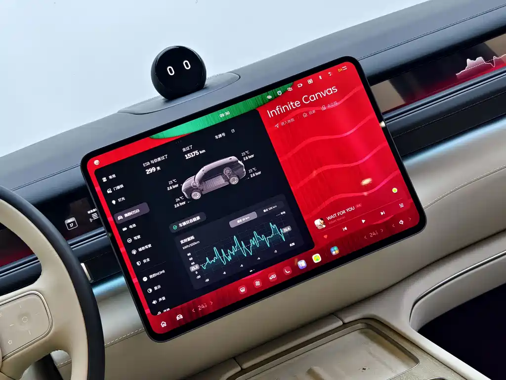 NIO ES8 — миниатюра 17