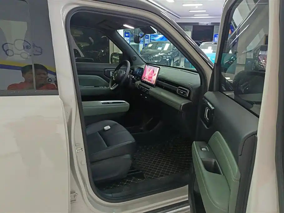 BAOJUN YUE ALSO PLUS