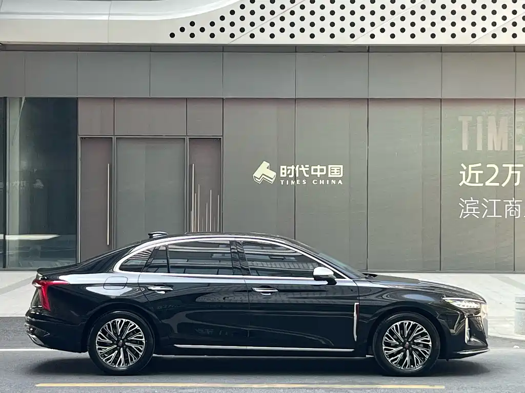 Hongqi HONGQI H5