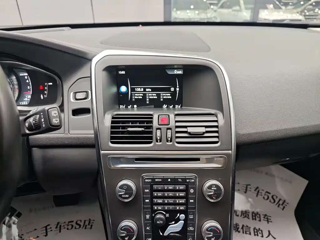 Volvo XC60 — миниатюра 10