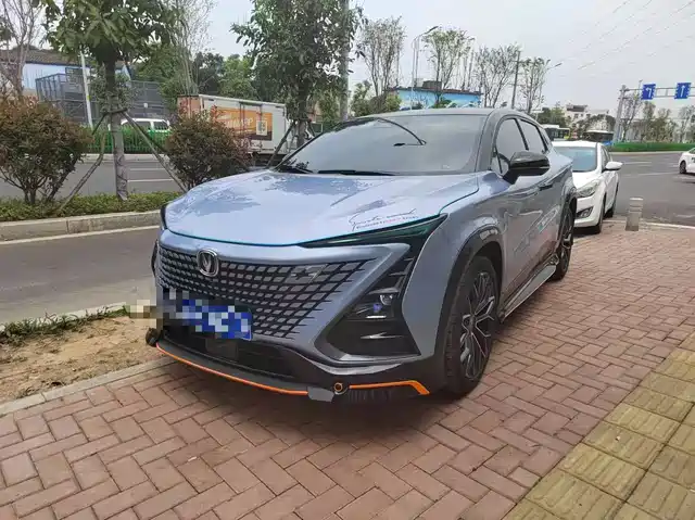 CHANGAN  UNI T