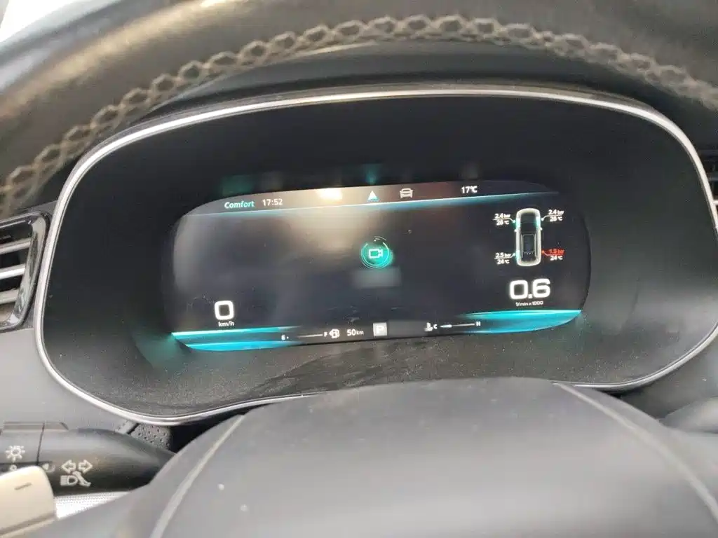 Roewe RX5 MAX — миниатюра 4