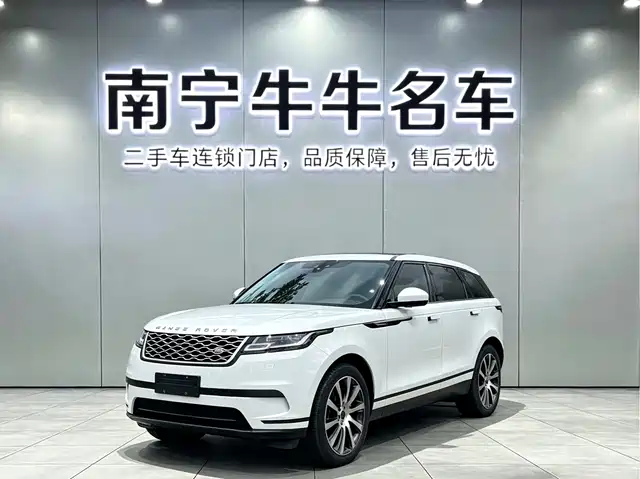 Land Rover Range Rover Velar