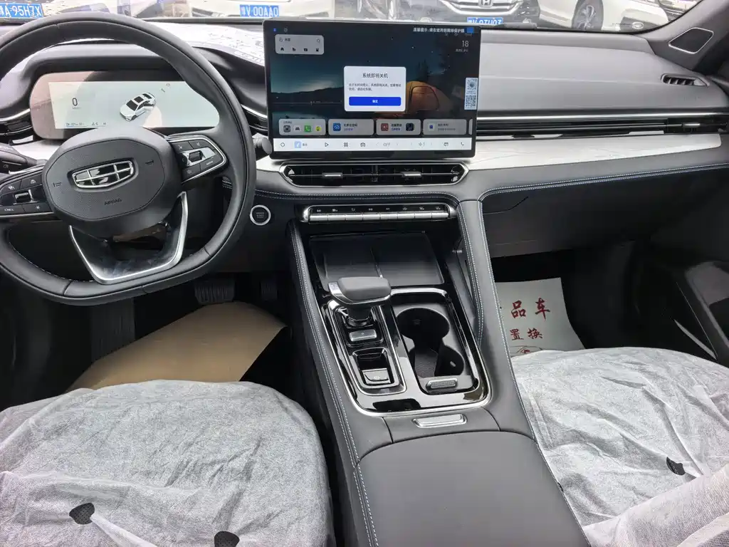 Geely Xingrui — миниатюра 7