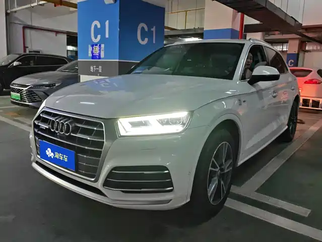 2020 Audi Q5