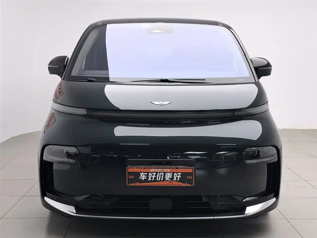 Geely Galaxy L380 2025 805km Flagship