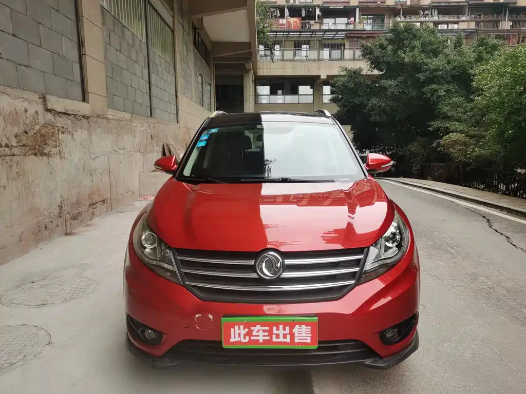 DONGFENG SCENERY 580