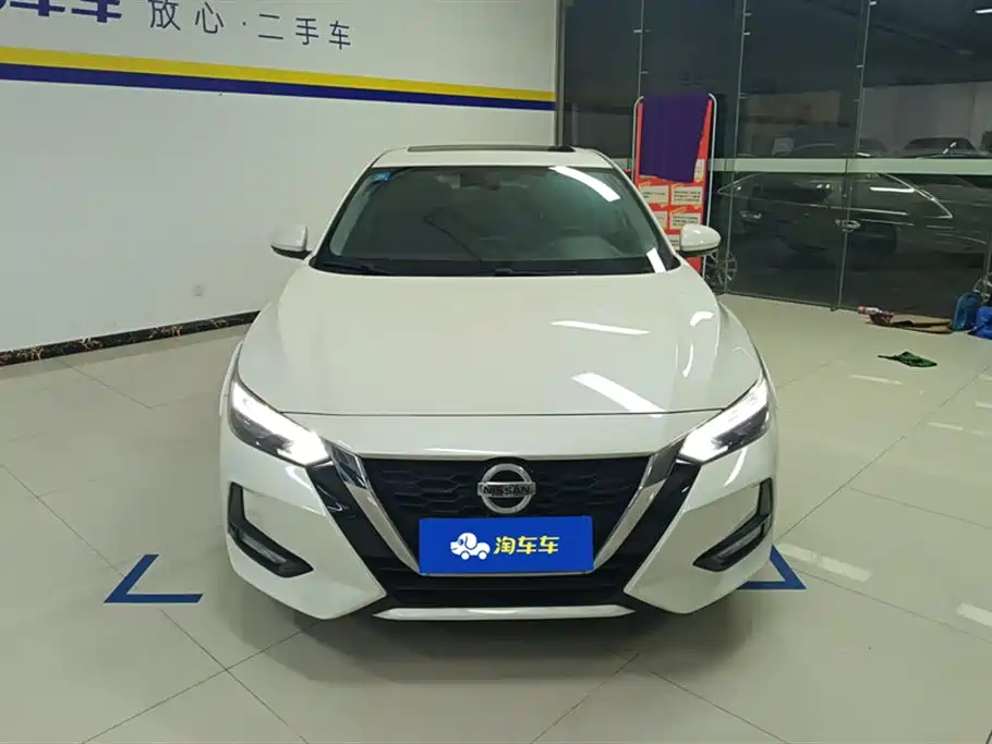 NISSAN XUAN YI