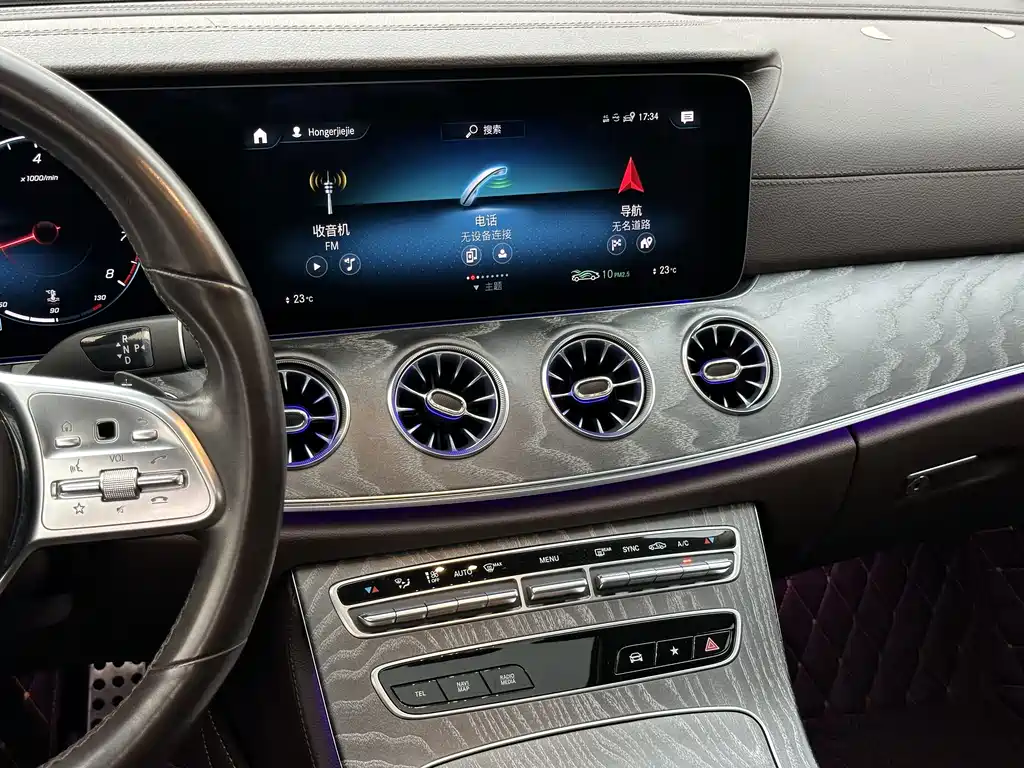 Mercedes-Benz CLS — миниатюра 24