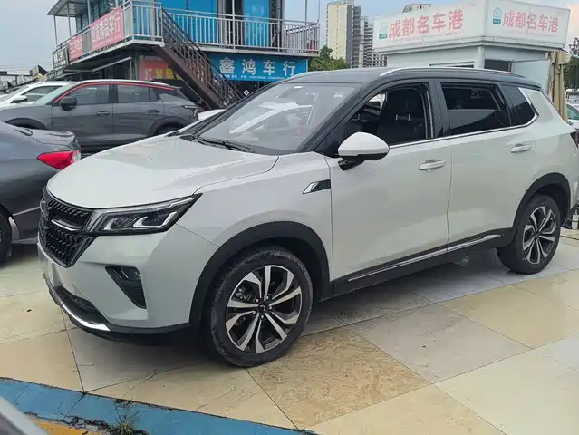 2022 Wuling Motors Asta