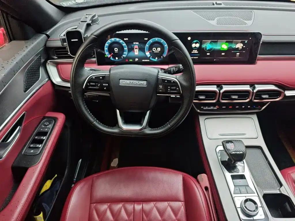 Jetour X70 PLUS — миниатюра 7