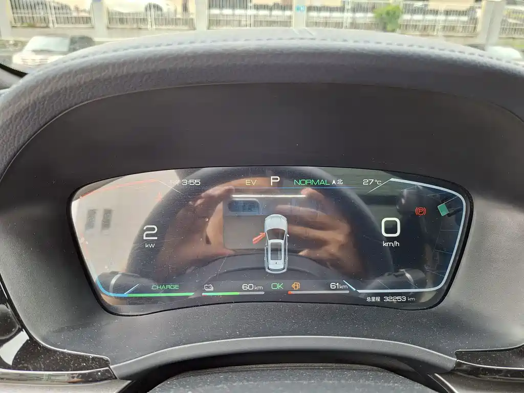 BYD PLUS New Energy — миниатюра 19