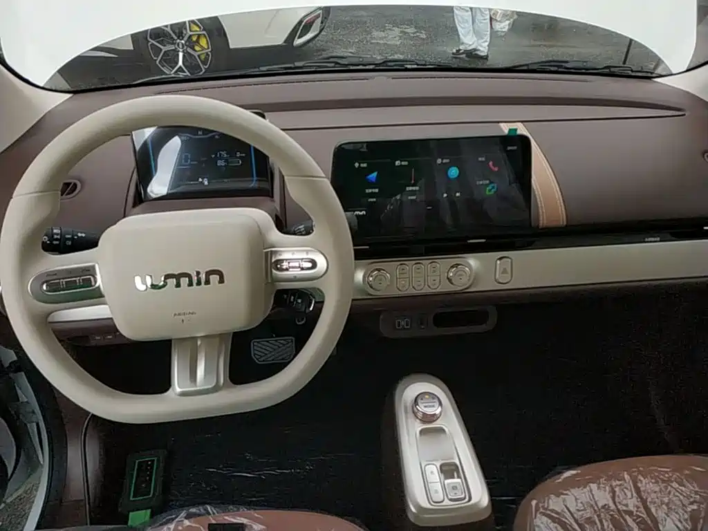 Qiyuan Lumin — миниатюра 10