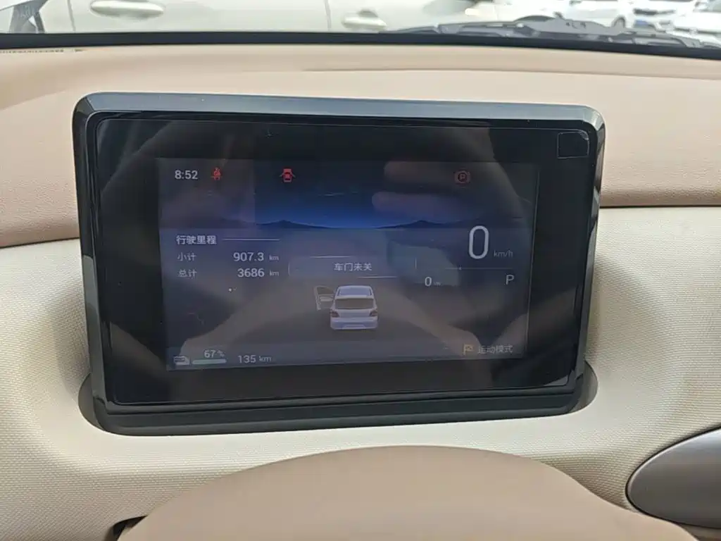 Wuling MINIEV — миниатюра 12