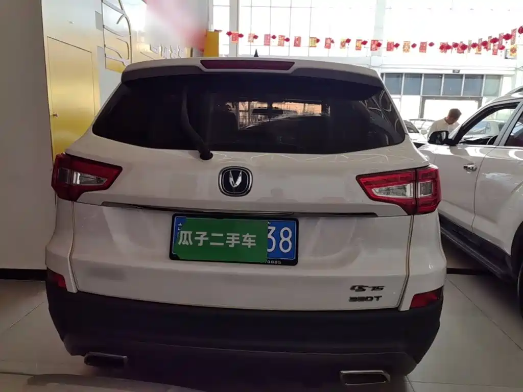 Changan CS75 — миниатюра 6